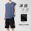 [Destacado] Conjunto de Chaleco y Shorts de Fitness de Secado Rápido para Hombre 2026 Nuevo Verano Chaleco y Shorts de Seda de Hielo para Hombre