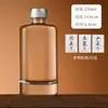 Garrafa Nova de Vinho de Frutas Garrafa Vazia 250ml 500ml Amora Ameixa Verde Garrafa de Vidro para Vinho de Gelo Garrafa para Bebida de Suco