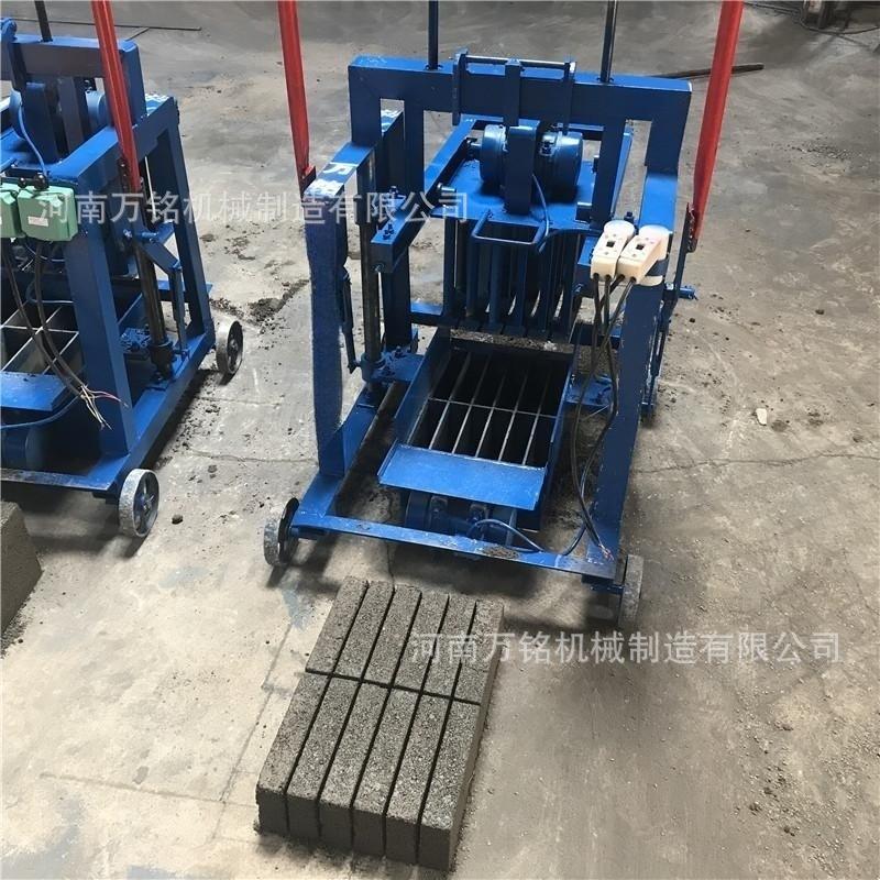 单相电行走式水泥砖机