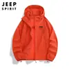 Nueva Colección Primavera Verano 2025 Estilo Nuevo Chaqueta de Piel con Capucha Versátil de Corte Holgado para Pareja, Ropa Ligera y Transpirable con Protección Solar para Hombres y Mujeres