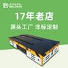 Camión Plano Eléctrico Sin Rieles Personalizado por el Fabricante, Vehículo de Transporte de Materiales para Taller, Carrito de Manejo de Herramientas con Control Remoto Alimentado por Batería