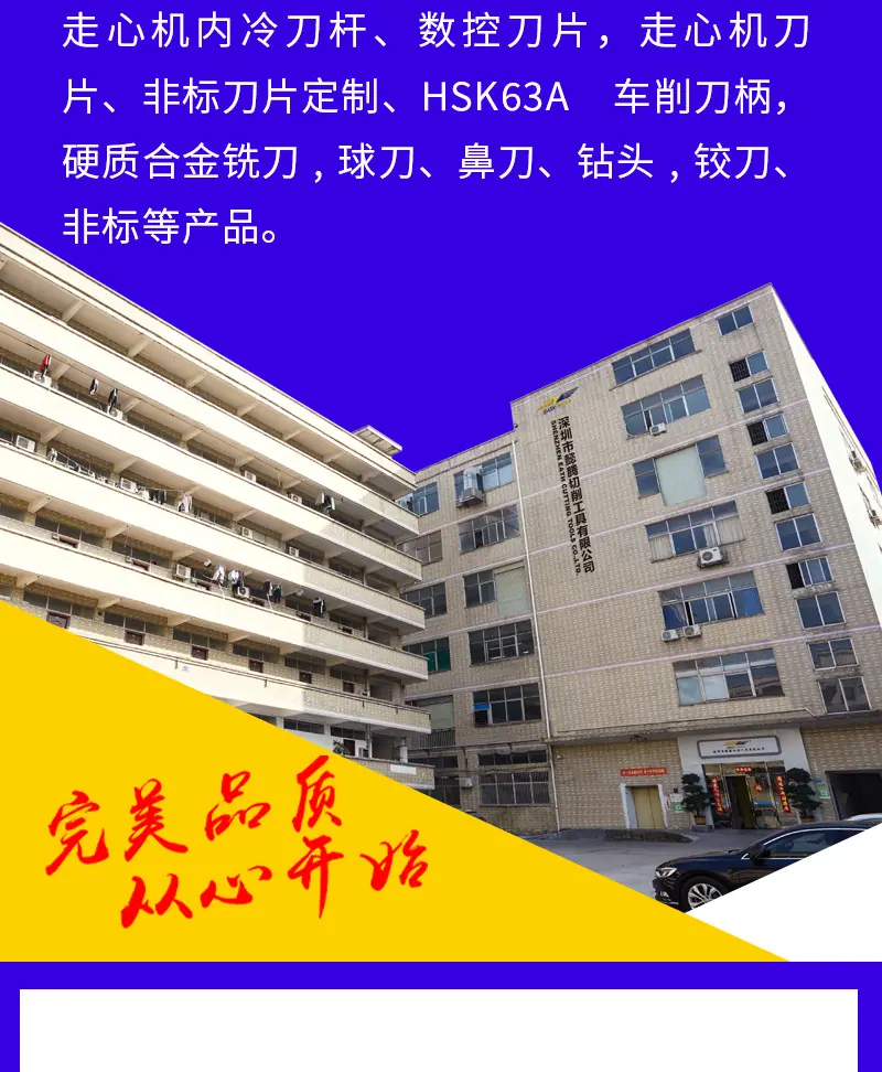 详情页--TPGH系列_19