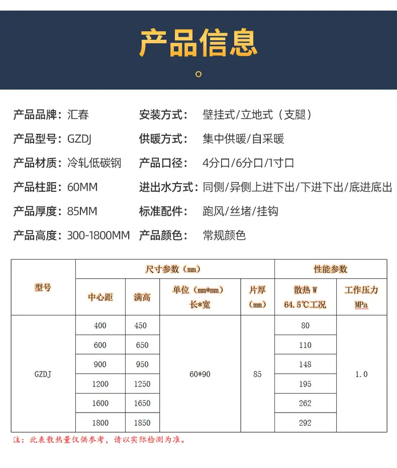 详情_05