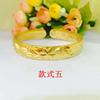 10 Piezas pulsera de latón chapado en oro joyería imitación oro puesto de mercado Jianghu suministro apertura palabra Fu Dragón y Fénix pulsera para mujer
