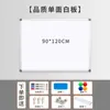 Quadro Branco Magnético Espesso para Pendurar em Casa, Quadro de Desenho e Escrita para Crianças, Apagável, Magnético de Dupla Face, Quadro Negro para Parede de Ensino