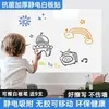 Extraíble Sin Dañar la Pared Adsorción Electrostática Pizarra Pegatina de Pared Pizarra de Dibujo para Graffiti Infantil Pizarra de Escritura en Pared Pegatina de Pizarra