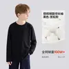 Camiseta de manga larga para niños, camiseta interior de algodón puro, top de cuello redondo para niños y niñas, casual y versátil, color liso, adecuado para primavera, otoño e invierno