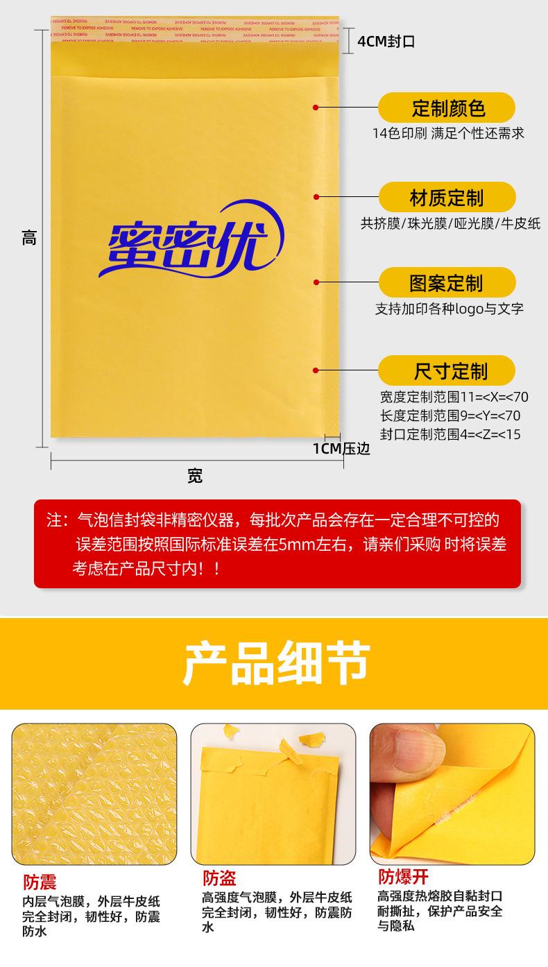 1详情_03