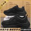 Zapatos Negros Puros para Hombre Modelo Nuevo Primavera 2026 Zapatos de Seguridad para el Trabajo Antideslizantes Resistentes al Desgaste Zapatos Deportivos para Correr de Hombre Suela Gruesa
