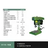 Furadeira de Bancada Industrial Z512/Z516A/Z4116/Z4120/Z4025/Jz16/20 da West Lake de Hangzhou