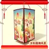 Nuevas linternas LED rectangulares de estilo chino, impermeables y resistentes al sol, perfectas para uso en exteriores, calles comerciales, calles de comida y para crear decoraciones festivas