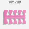 Herramientas para Uñas, Separador de Dedos con Forma de Corazón, Separador de Dedos del Pie de Esponja, Separador de Esmalte de Uñas, Herramienta Auxiliar para Dedos del Pie