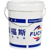 Fuchs Anticorit Pl3802-39S Pl3802-39Lv Agente Oleoso Anticorrosión 18L