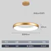 Nueva Luz de Techo LED Moderna Minimalista de Moda Estilo Nórdico Espectro Completo Protección Ocular Luz Colgante Redonda para Sala de Estar, Comedor y Barra de Bar