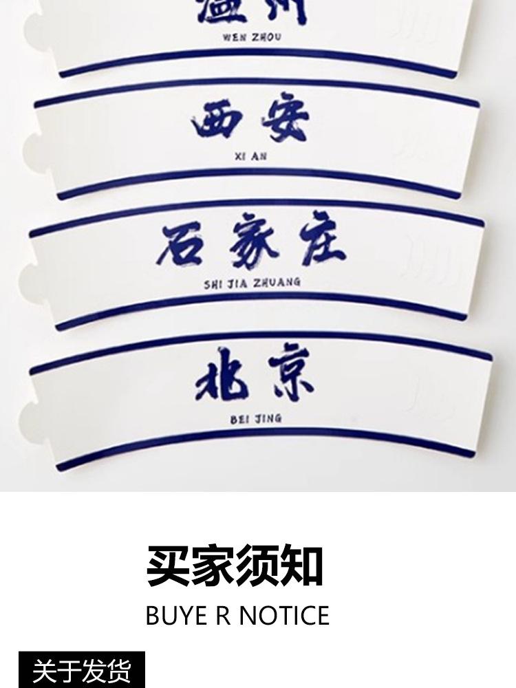 杯套_11.jpg