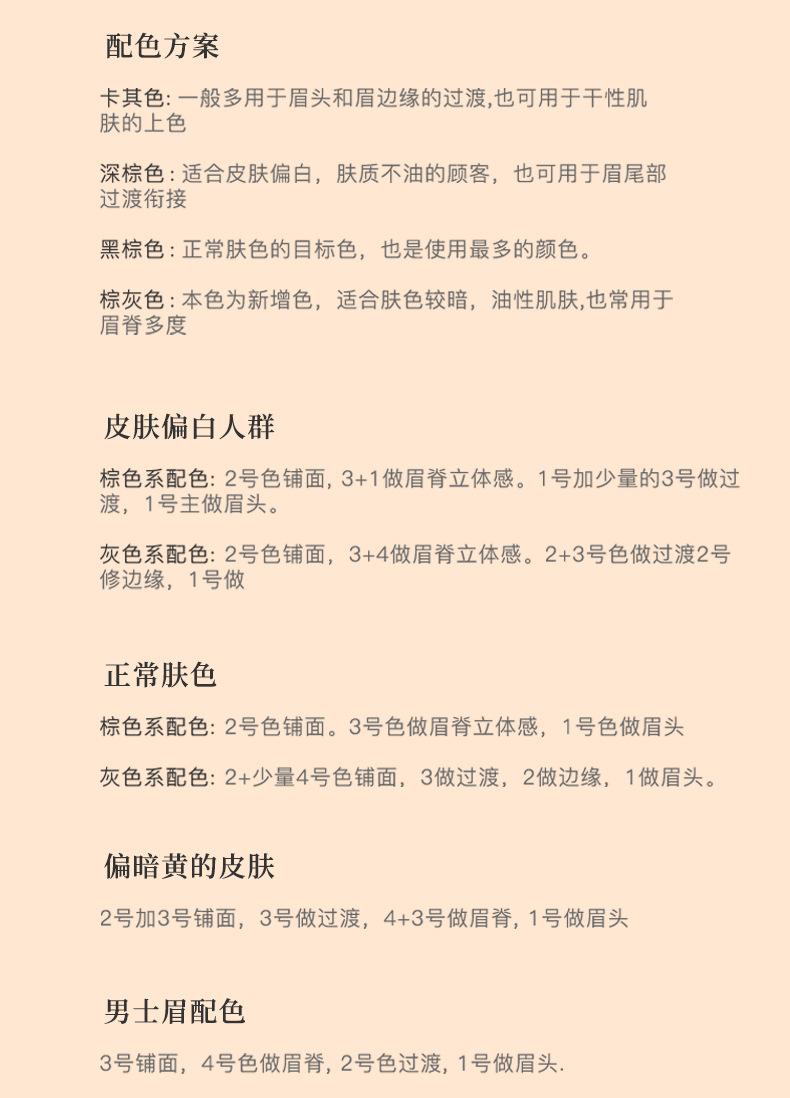 O1CN01hGahKk1Q7z1LeIolJ_!!2208