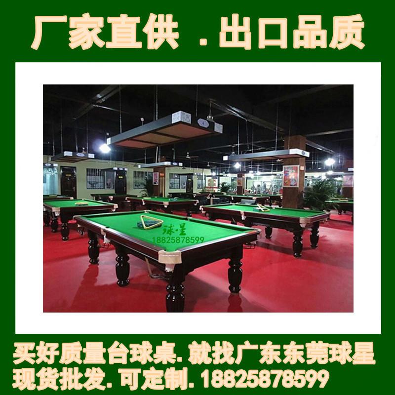 2021大发大赚1000万 大发特发一定发必须发168988