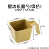 Colher de Medição Xingbingle Estilo Igual de Cafeteria Estilo Igual de Café Kudi Colher de Alimentos Colher de Medição Quadrada Pá de Gelo Colher de Plástico PC
