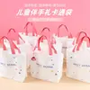 Bolsas de regalo para el Día del Niño para toda la clase, bolsas de lona de dibujos animados para niños de preescolar, bolsas de regalo para snacks y dulces