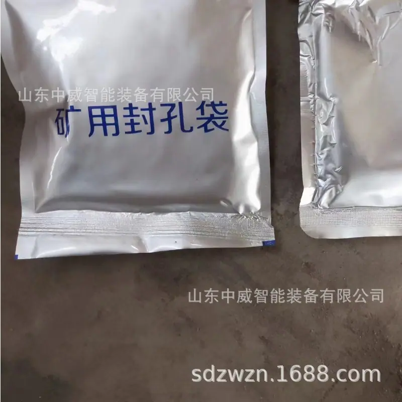 微信图片_202303201423309.jpg