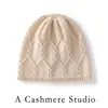 100% Cachemir Otoño Invierno Tejido de Punto Trenza de Diamantes Gorro de Punto Color Sólido Versátil Cálido Gorro de Lana Gorro Protector de Orejas Holgado Gorro para Clima Frío