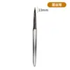 Nuevo Set de Plumas para Manicura Estilo Japonés, Pluma Pintada, Pincel de Construcción para Pintar Flores con Línea Fina, Varilla Metálica Graduada, Cepillo para Manicura al por Mayor