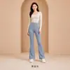Pantalones acampanados de cintura alta para mujer con forro polar para otoño e invierno, pantalones largos casuales para figuras petite, adelgazantes y alargadores, leggings deportivos de yoga