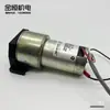 Motorreductor Pittman Pittman Gm9234C542-R1 38.2Vcc 19.7 Relación de Velocidad