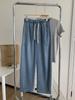 Pantalones Machete de Mezclilla Lyocell Tencel para Mujer Verano Delgados Holgados Cintura Alta Adelgazantes Combinan con Todo Dopping Pantalones Rectos