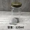Botella Transparente para Condimentos con Tapa de Madera, Botella para Condimentos de Barbacoa, Botella de Vidrio, Botella Vacía, Botella de Vidrio a Prueba de Fugas para Sal, Frasco para Condimentos, Botella Pequeña, Botella Dispensadora