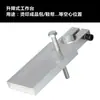 Piezas para Máquina de Estampado por Prensa Jinxinyang Piezas para Máquina de Estampado en Caliente Marco de Posicionamiento/Conductor de Calor/Banco de Trabajo/Almohadilla de Silicona