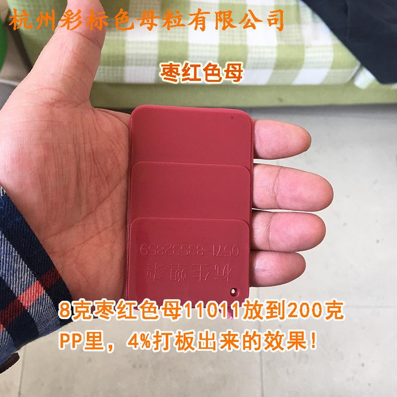 主图3