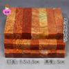 Piedra Shoushan Piedra Dorada Sello Piedra Roja de Zhejiang Piedra India Especificación Sello Sello de Ejercicio Colección de Sellos Gratis Envío Gratis