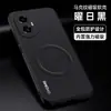Adecuado para Funda de Teléfono Honor 300 300Pro Protectora Cubierta Completa Anti-Caída Simple Elegante Patrón de Marca Magnética Ins