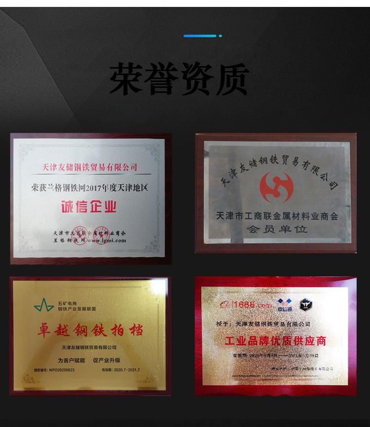 方管99_13.jpg