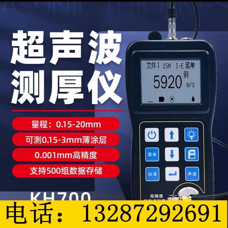 微信图片_202304071011022_副本