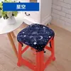 Cojín para Taburete de Jardín de Infancia Cojín Cuadrado para Taburete Cojín Cuadrado de Plástico para Taburete de Jardín de Infancia Felpa de Invierno Cojín para Silla Pequeña de Niños Antideslizante
