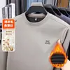 Top de Color Sólido para Jóvenes de Invierno Camiseta Casual Elástica para Hombre Sudadera Pulóver de Cuello Redondo para Viajero Camiseta Base Forrada de Felpa A333