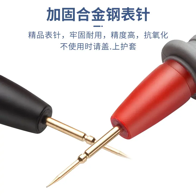 20A特尖 (5)