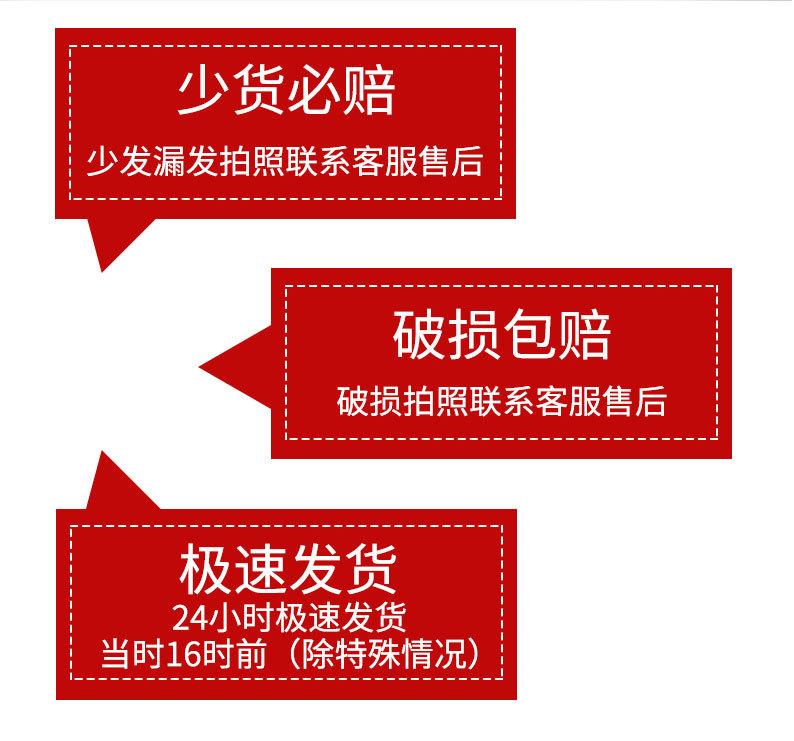 详情页_04.jpg