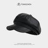 Celebrante de Internet Color Sólido Cuero PU Gorra Octogonal para Mujer Estilo Británico Coreano Otoño e Invierno Gorra Vintage sin Pintar Gorra Casual Curvada Moderna