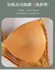 Bralette sin aro de acero ultra-delgado pecho grande pequeño encaje copa triangular sujetador ropa interior sexy chicas francesas mujer