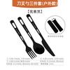Cuchara de titanio puro con LOGOTIPO personalizado, cuchillo, tenedor, cuchara, palillos para exteriores, hebilla de montañismo, comercio electrónico transfronterizo, vajilla portátil para el hogar, estilo Ins