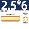 Porca Coluna Hexagonal de Cobre de Passagem Dupla Coluna de Isolamento de Duas Pontas Coluna de Suporte Stud para Placa-Mã de Computador M2M2.5M3M4M5M6