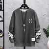 Suéter de punto de cuello redondo con estampado de letras para hombre, estilo Hong Kong, suelto, casual, base Joker, moda, nueva generación