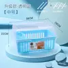 Caja organizadora de vajilla para biberones de bebé con drenaje y tapa, caja organizadora a prueba de polvo para cuenco y palillos de bebé, herramientas para alimentos complementarios, tamaño grande