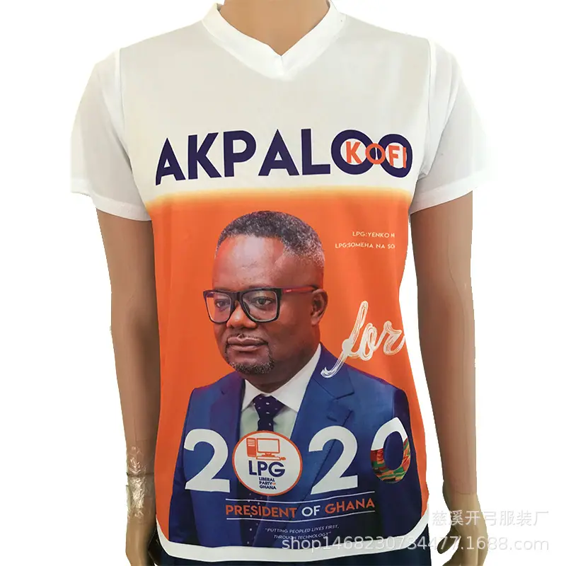 大选T恤 4