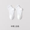 Calcetines para Hombre, Calcetines Largos para Primavera y Otoño, Delgados para Todas las Estaciones, Absorbentes de Sudor y Transpirables, Algodón de Xinjiang, Resistentes al Olor, Calcetines Deportivos Antibacterianos de Media Pantorrilla