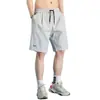 Pantalones Cortos de Cinco Puntos de Corte Holgado para Verano, Pantalones Cortos Estilo Americano con Diseños Estampados, Diseño Versátil, Pantalones Cortos Deportivos Casuales de Corte Holgado de Alta Gama