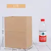 Bolsa plana desechable de papel Kraft para refrigerador, bolsa para alimentos, pequeña para llevar, bolsa de embalaje a prueba de aceite, grande